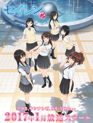 キャプチャ2