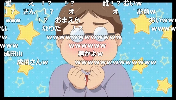 11話 (28)