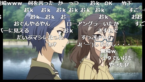 7話 (14)