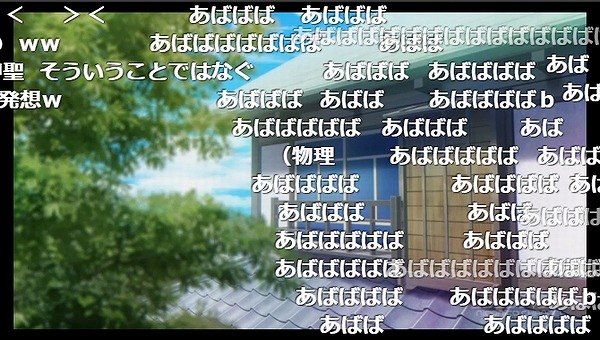 7話 (60)