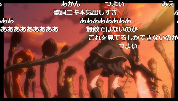 12話 (97)