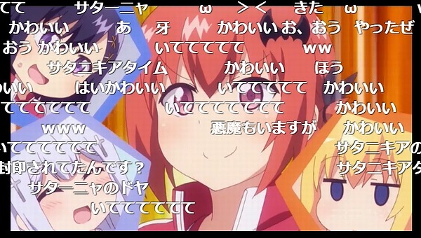 8話 (10)