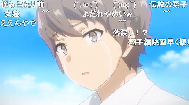 12話 (39)