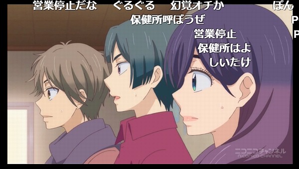 7話 (147)