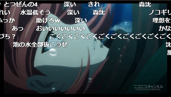 3話 (15)