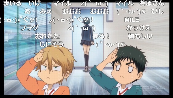 11話 (44)