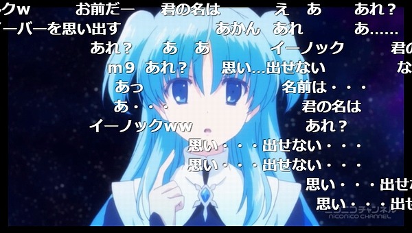 6話 (104)