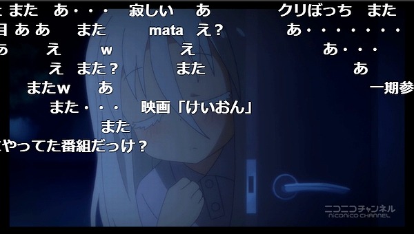 12話 (89)