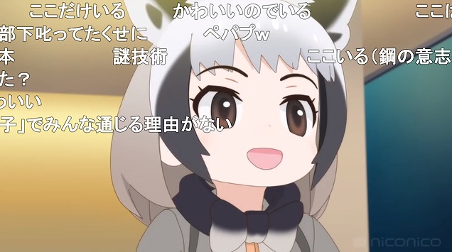 11話 (51)