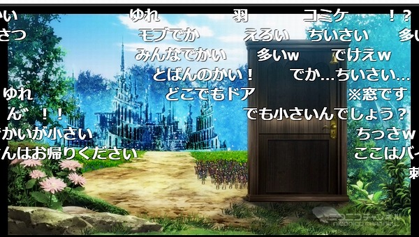 10話 (3)