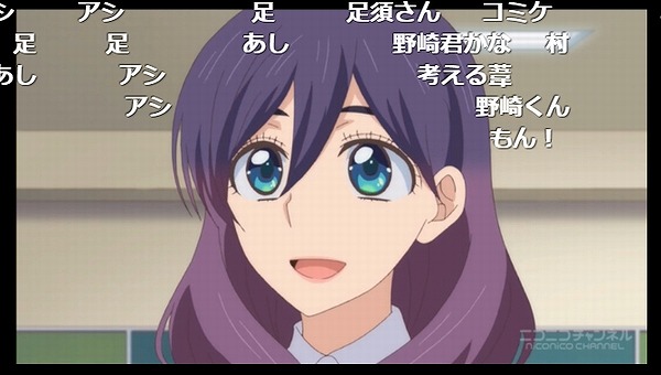 12話 (15)