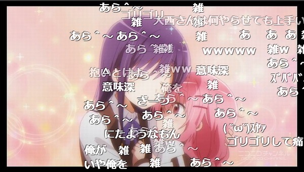 4話 (28)