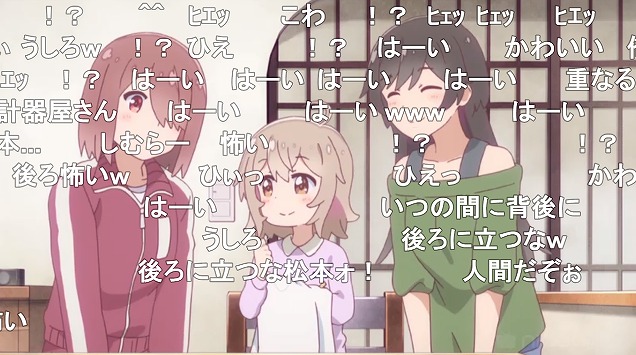 11話 (31)