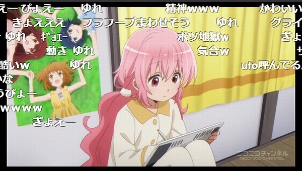 11話 (74)