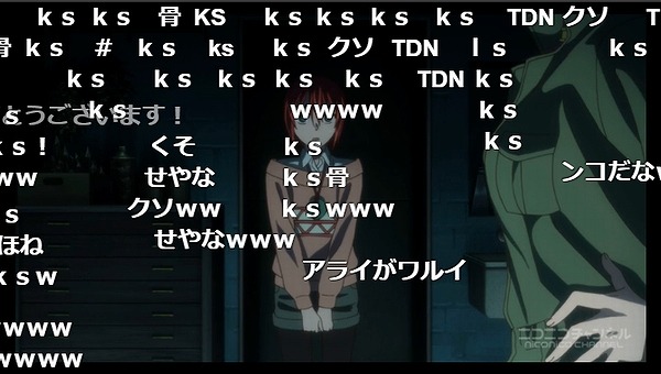 2話 (71)