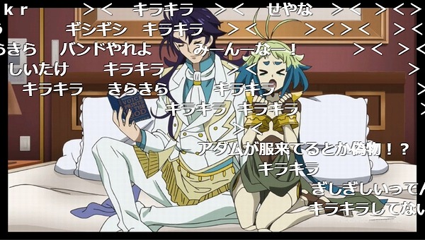5話 (9)