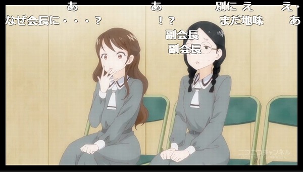 2話 (42)