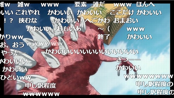 5話 (47)