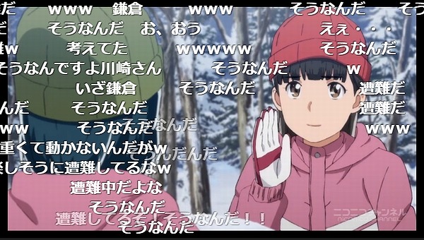 12話 (4)