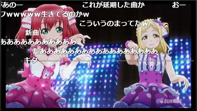 11話 (91)