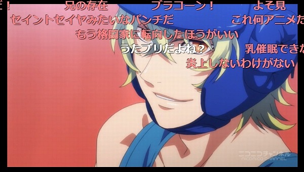 4話 (79)