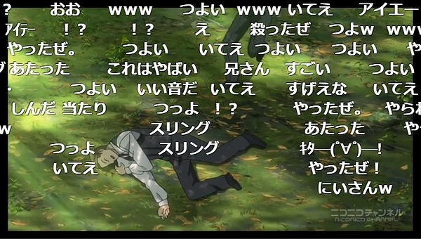 9話 (55)