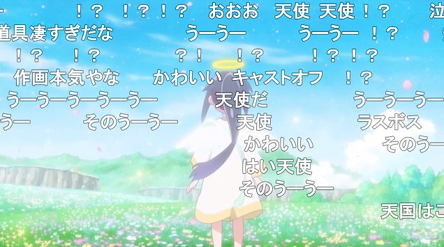12話 (19)