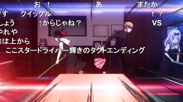 12話 (114)