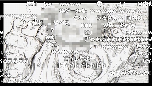 6話 (44)