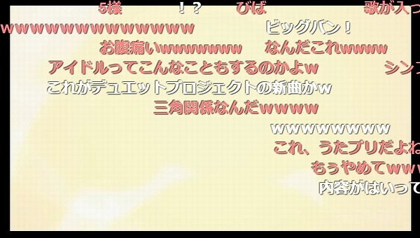 4話 (122)