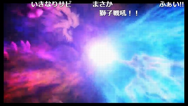 26話 (28)