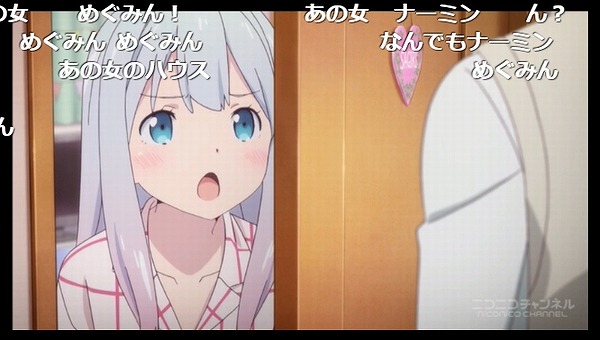2話 (160)