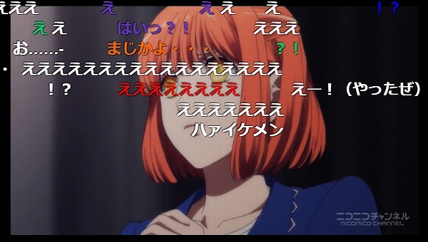 12話 (47)