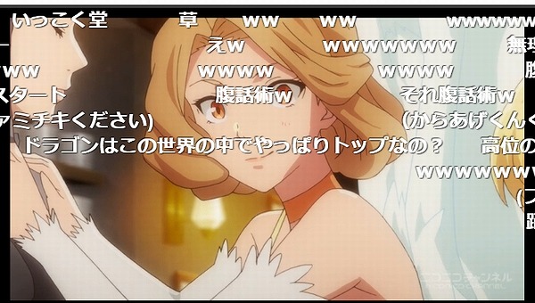 11話 (28)