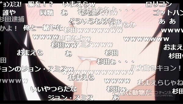 8話 (41)