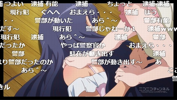 8話 (51)