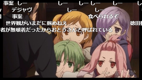 1話 (105)