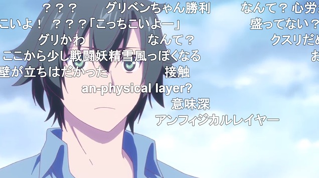 9話 (7)