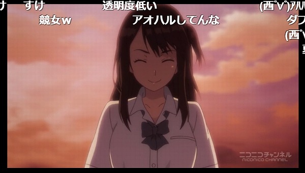 4話 (81)