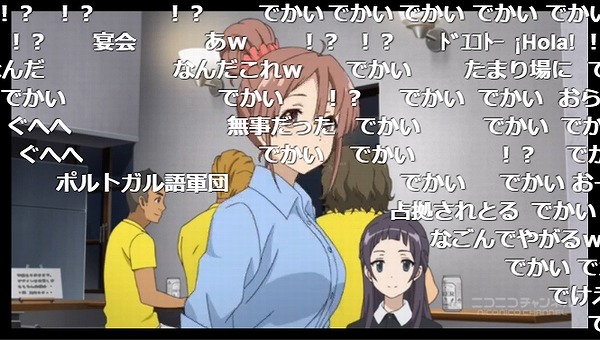 15話 (9)