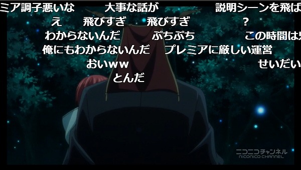 6話 (19)