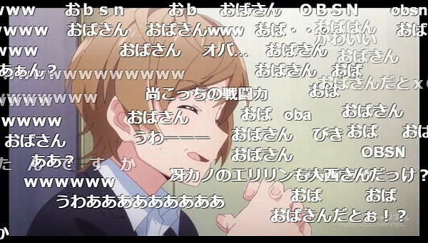 6話 (138)