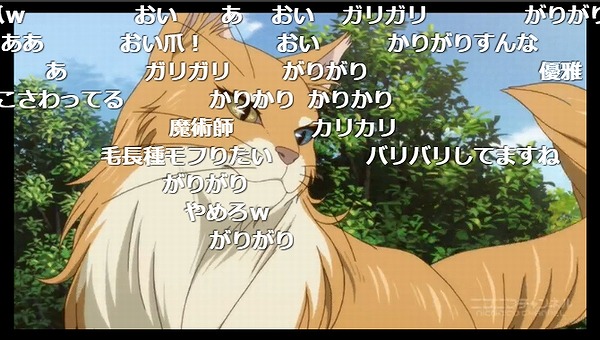 4話 (27)