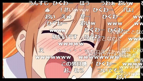 1話 (29)