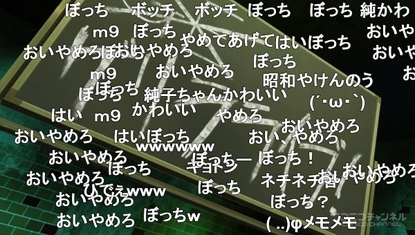 3話 (24)