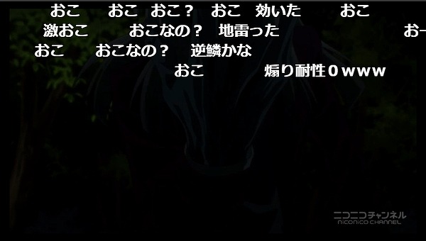 8話 (22)