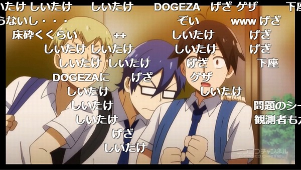 9話 (25)