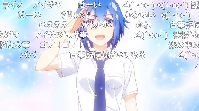 9話 (35)