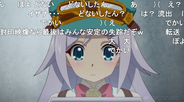 12話 (19)