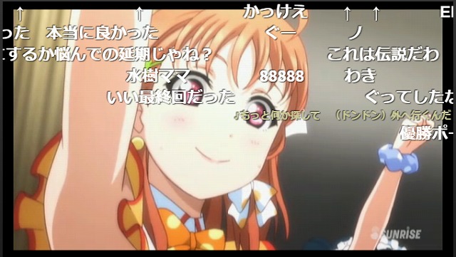 11話 (114)